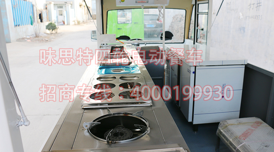 廠家供應燒烤油炸多功能小吃車，流動美食車餐車，流動早餐車