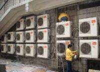 荔灣區(qū)美的空調(diào)清洗加雪種價格多少