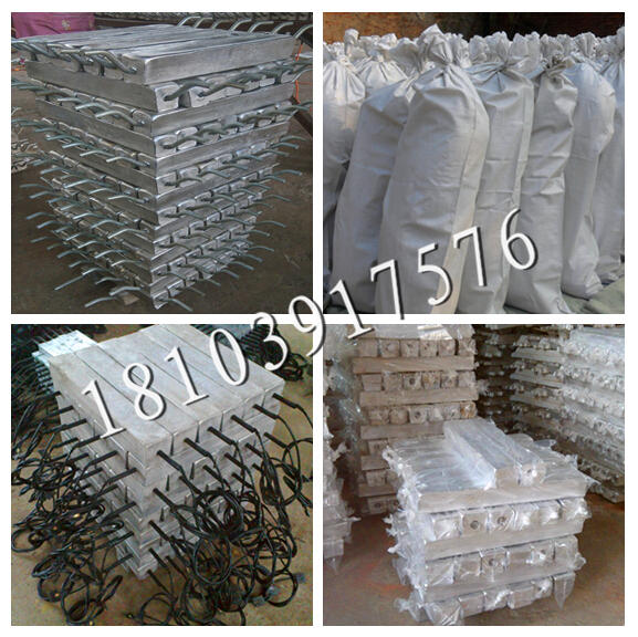 供應支架式鎂合金犧牲陽極陰極保護