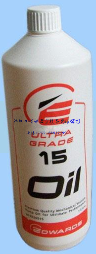 供應(yīng)愛德華真空泵油Ultragrade15 愛德華真空泵油15號(hào) 黑龍江愛德華真空泵油15號(hào)