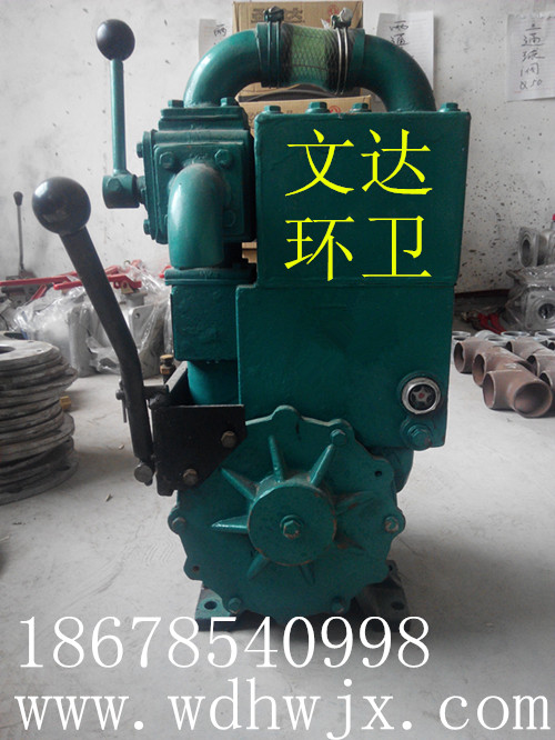 供應用于抽糞車配件的三輪吸糞車真空泵