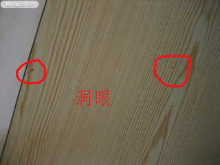 供應(yīng)深圳福田酒店殺蟲消毒滅鼠公司