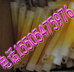 供應(yīng)用于礦用的冷光型災(zāi)區(qū)指路器或冷光管