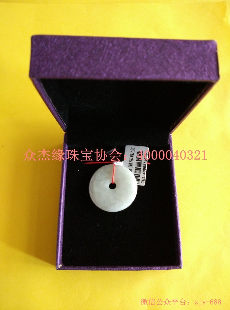 供應(yīng)眾杰緣國際珠寶協(xié)會，拼皮錢包批發(fā)，眾杰緣國際珠寶