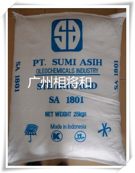 供應印尼春金|印尼綠寶|印尼斯文的硬脂酸*價格