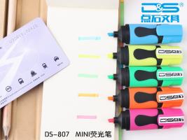 供應(yīng)韓版熒光筆/韓版熒光筆供貨商/韓版熒光筆廠家