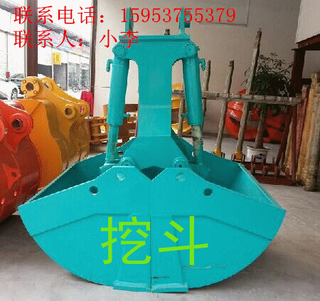 挖斗大全*價格材質(zhì)華峰機械制造