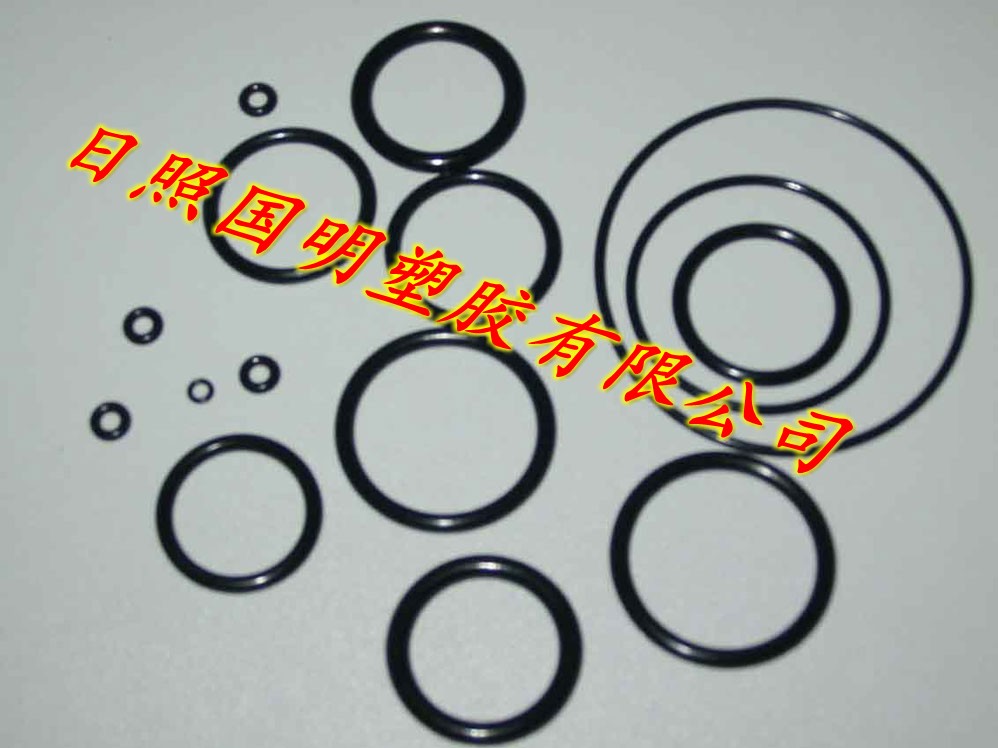 煙臺橡膠密封圈供貨商，煙臺橡膠密封圈報價，煙臺橡膠密封圈直銷商