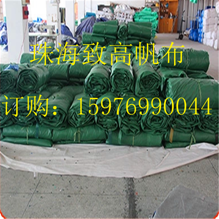 珠海帆布加工油布定做防雨篷布 珠海帆布加工油布定做防雨篷布工廠