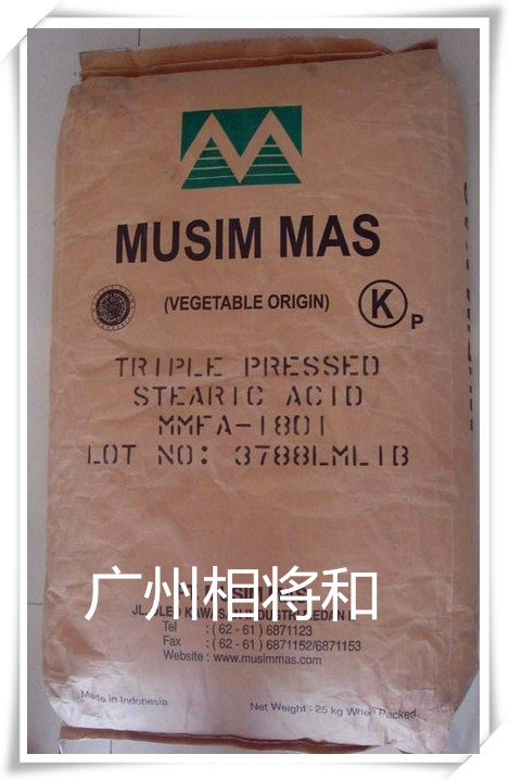 供應(yīng)用于脫模劑|橡膠促進(jìn)劑|防水劑的斯文硬脂酸