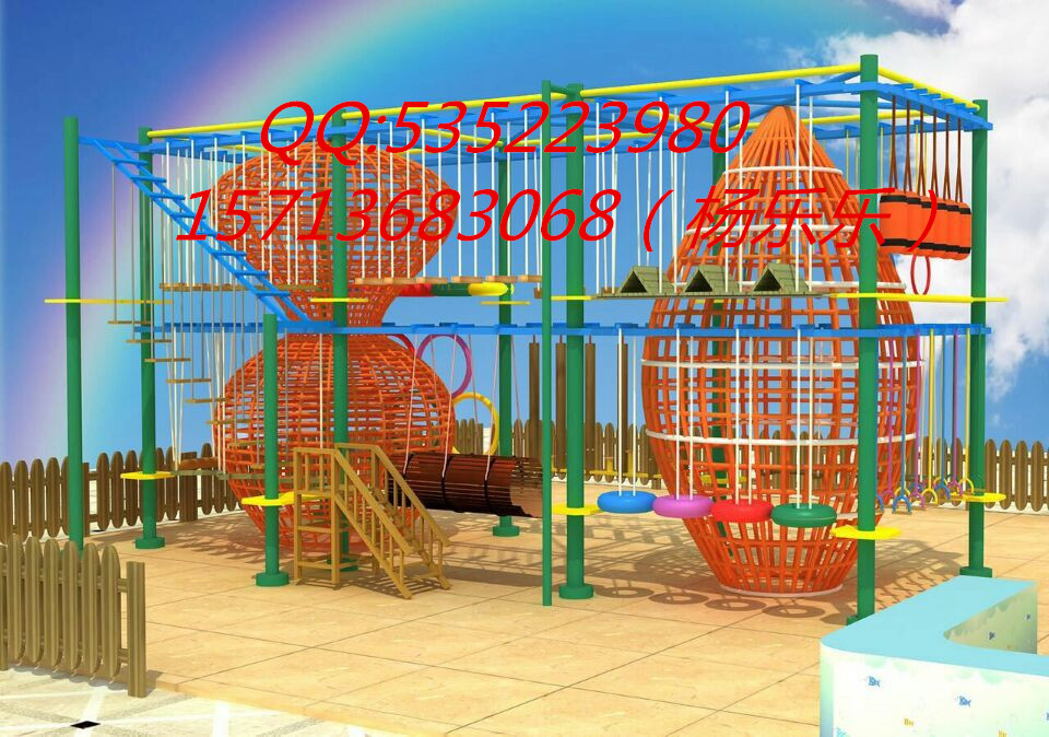 供應用于娛樂的兒童拓展樂園 童子軍訓練營價格