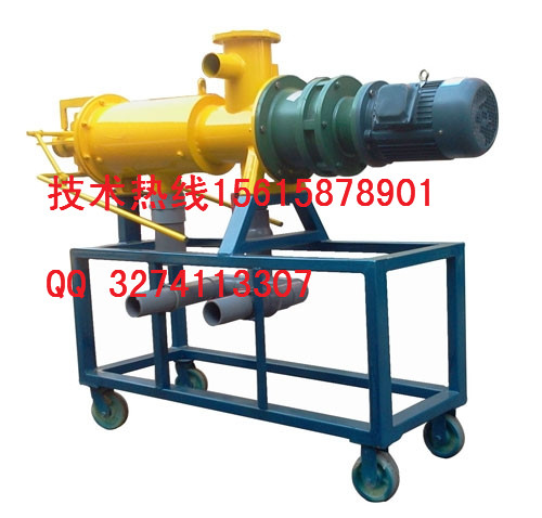 供應(yīng)牛糞處理機