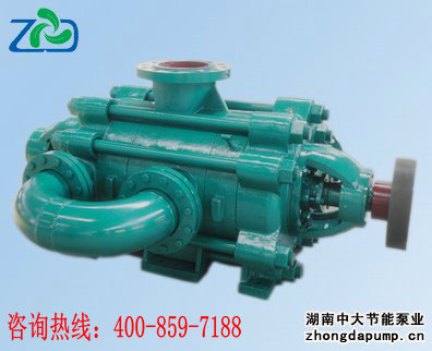 供應(yīng)ZPDG46-30X6自平衡多級(jí)鍋爐給水泵