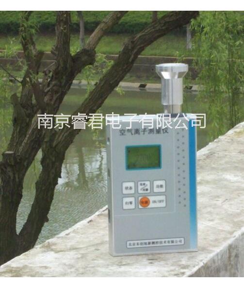 供應(yīng)江蘇便攜式負(fù)離子檢測(cè)儀批發(fā)銷售