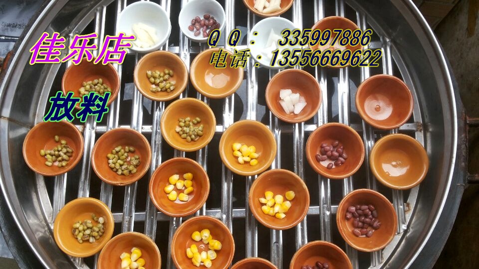 廣東缽仔糕廣西缽仔糕湖南缽仔糕