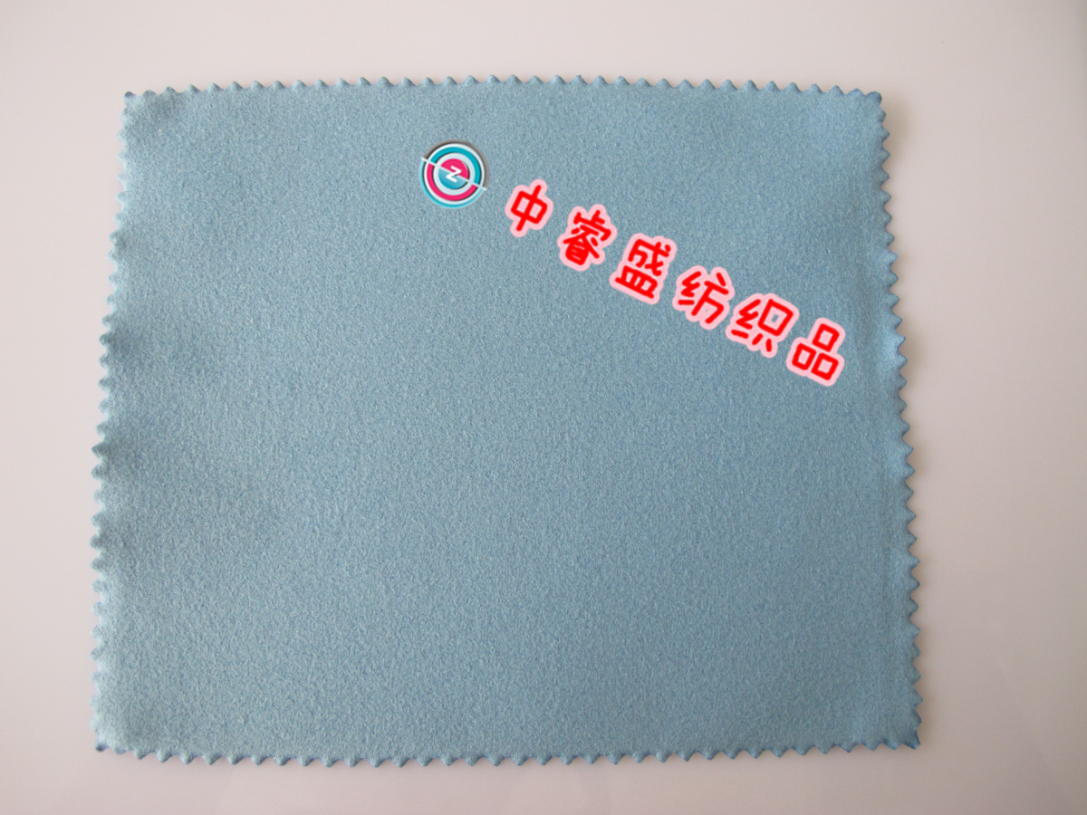 供應(yīng)眼鏡布生產(chǎn)