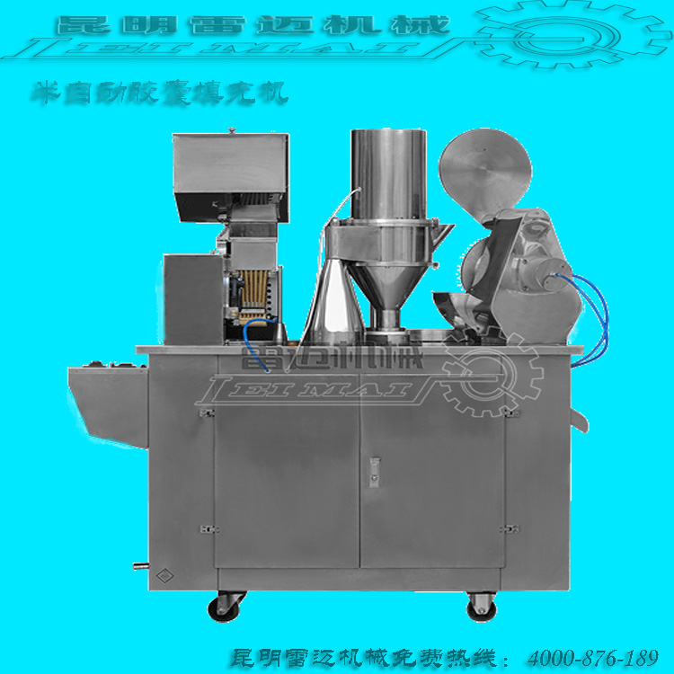 *填充的半自動*填充機大型*填充機*報價