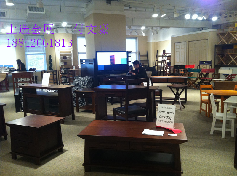 2015年美國高點國際家具展（圖）