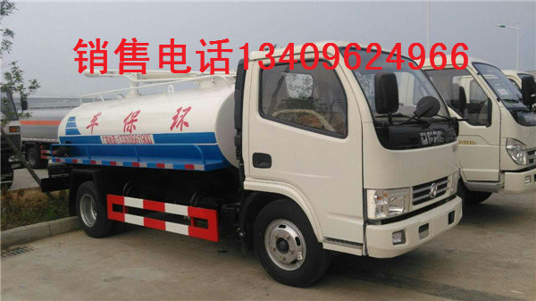 供應(yīng)15方吸糞車報(bào)價(jià)_東風(fēng)天錦掏糞車_東風(fēng)153吸糞車