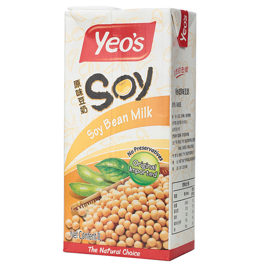 供應(yīng)廣州黃埔港進(jìn)口臺(tái)灣食品清關(guān)手續(xù)費(fèi)用|臺(tái)灣食品一般貿(mào)易進(jìn)口報(bào)關(guān)公司