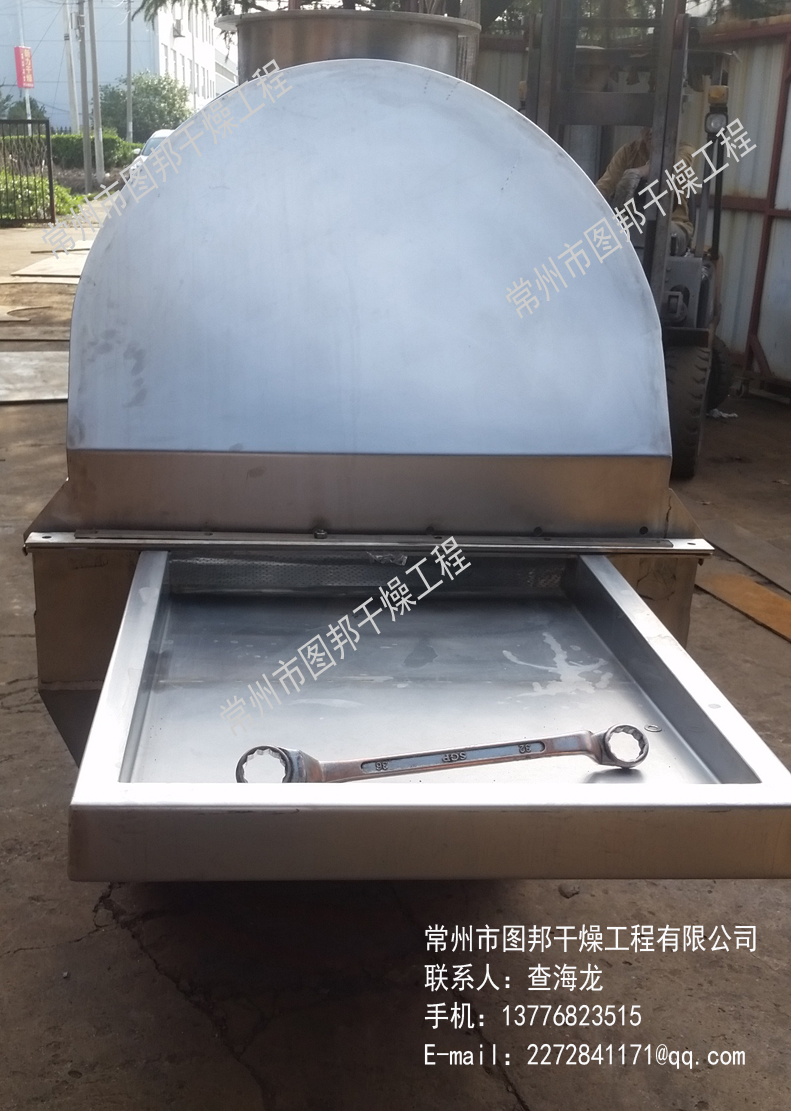 供應纖維素烘干機，纖維素烘干機價格，纖維素烘干機生產(chǎn)廠家