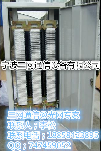 供應(yīng)電纜交接箱_電纜交接箱生產(chǎn)地