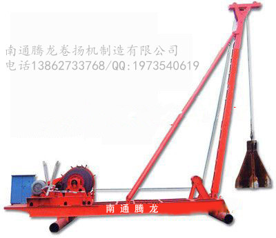 供應(yīng)南平手拉沖擊鉆廣州沖孔樁機(jī)打井機(jī)配件