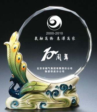 供應(yīng)用于員工獎(jiǎng)杯|比賽獎(jiǎng)杯|運(yùn)動(dòng)會(huì)獎(jiǎng)杯的洛陽年中終會(huì)議獎(jiǎng)杯獎(jiǎng)牌表彰獎(jiǎng)杯