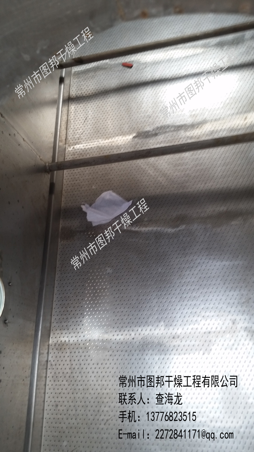 供應(yīng)鈣鎂磷肥烘干機(jī)-鈣鎂磷肥干燥機(jī)，生產(chǎn)鈣鎂磷肥烘干機(jī)*廠家，云南鈣鎂磷肥烘干機(jī)廠家提供，圖邦干燥廠家供應(yīng)烘干機(jī)