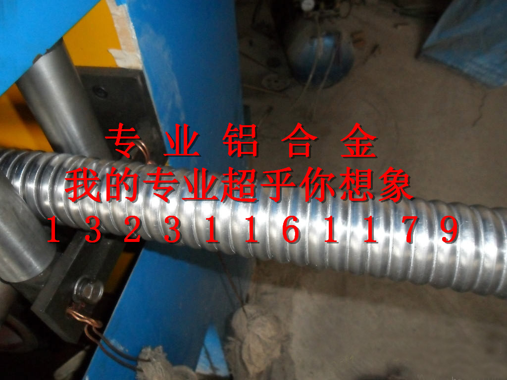 供應(yīng)鐵嶺鋁合金電纜供應(yīng)商，鐵嶺鋁合金電纜供應(yīng)商電話，津成電纜電纜石家莊分公司