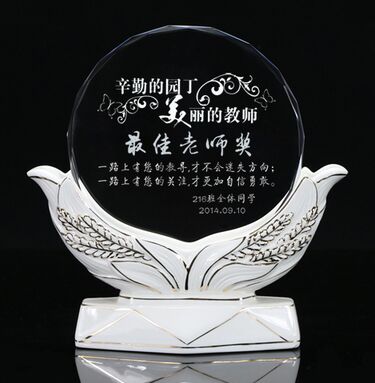 供應(yīng)用于員工獎(jiǎng)杯|比賽獎(jiǎng)杯|運(yùn)動(dòng)會(huì)獎(jiǎng)杯的洛陽年中終會(huì)議獎(jiǎng)杯獎(jiǎng)牌表彰獎(jiǎng)杯