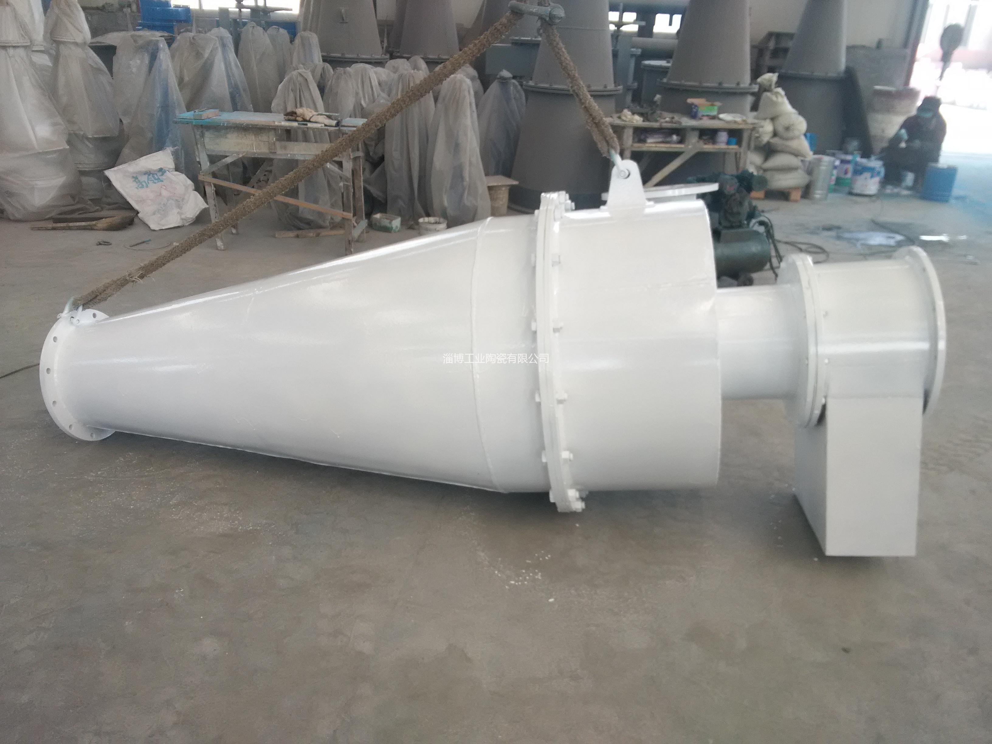 供應水力旋流器的應用