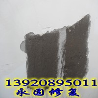 供應(yīng)內(nèi)墻墻面抹灰層起砂原因及處理方案