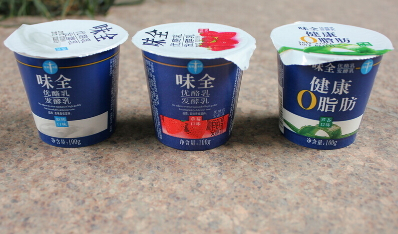 供應(yīng)黃埔港進口臺灣食品報關(guān)手續(xù)|廣州港進口臺灣食品通關(guān)手續(xù)費用