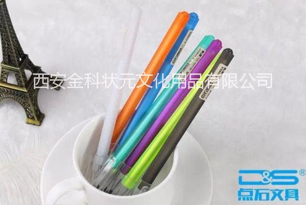 供應(yīng)三角桿中性筆哪里批發(fā)