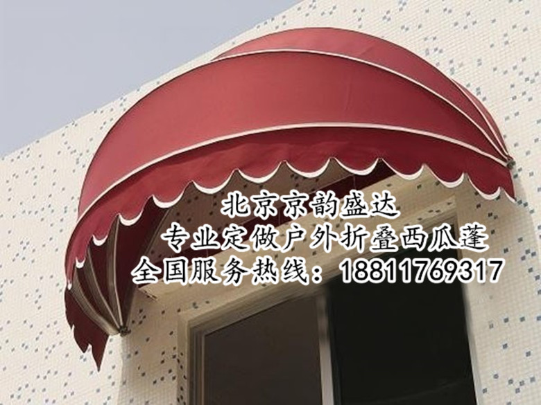 廠家供應(yīng)；戶外伸縮蓬/法式蓬/曲臂遮陽蓬