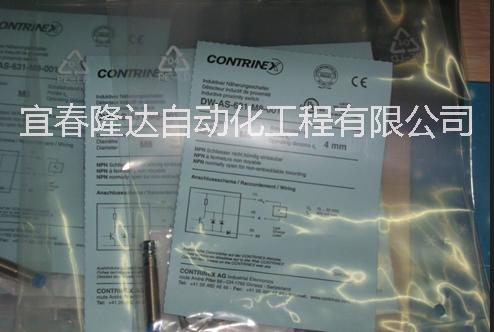 供應(yīng)DW-AD-608-M30-060江西特價(jià)銷售