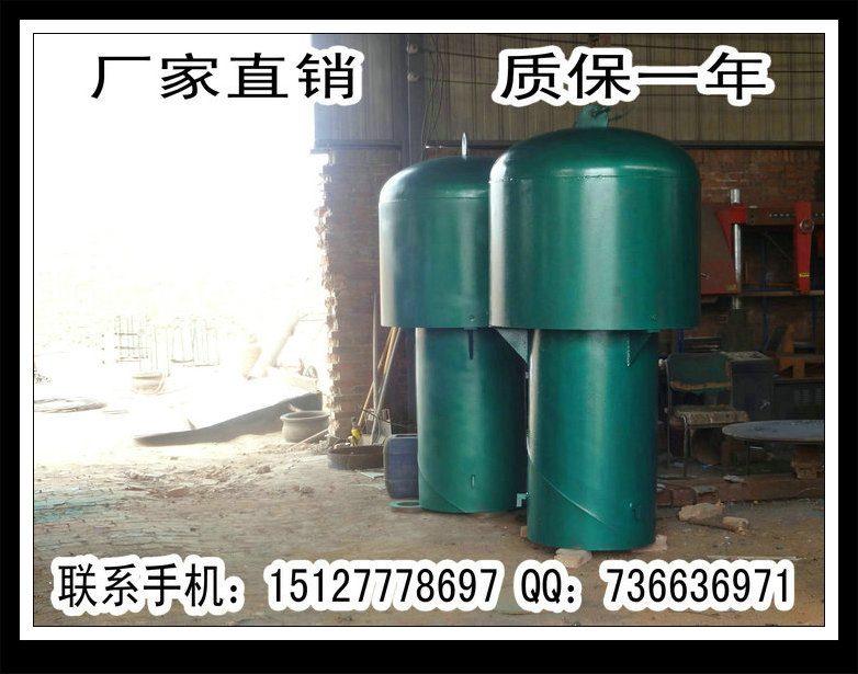 供應(yīng)02S403-103頁Z-300罩型通氣管