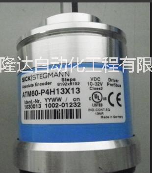 供應WTB273R261特價銷售江西特價