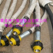 供應鋼絲編織耐油膠管，液壓膠管總成