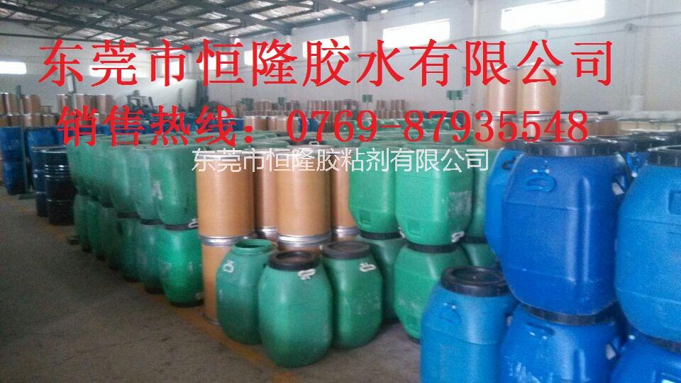 供應(yīng)白乳膠/白乳膠生產(chǎn)廠家
