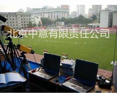 供應(yīng)體育考試計(jì)時(shí)記分系統(tǒng)報(bào)價(jià)