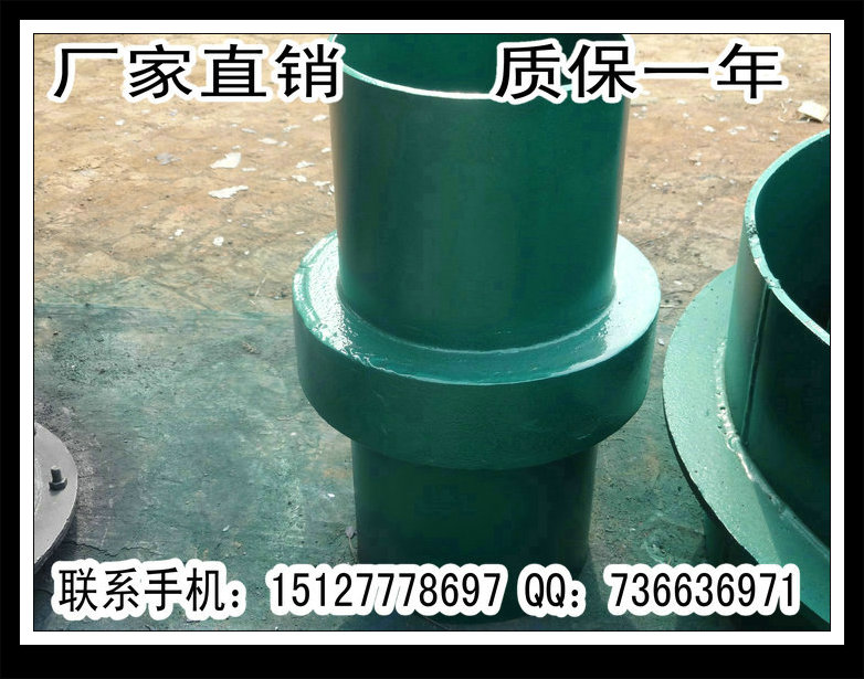 供應(yīng)供應(yīng)DN40024KG高壓對焊絕緣法蘭
