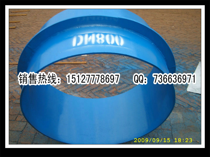 北京供應(yīng)DN100剛性防水套管，DN200剛性防水套管