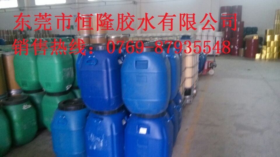 供應(yīng)白乳膠/白乳膠生產(chǎn)廠家