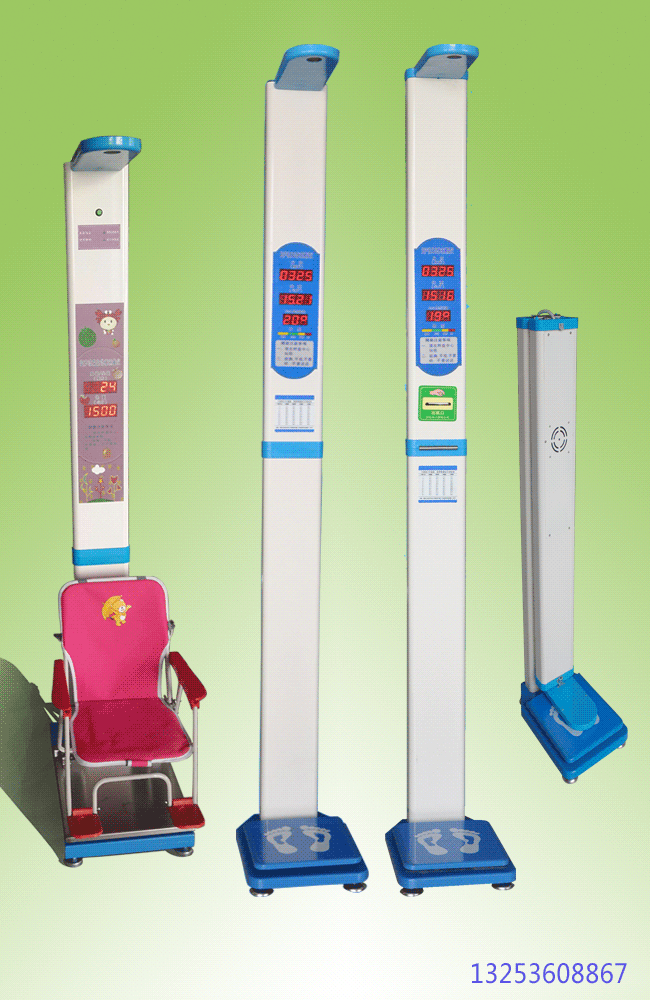供應(yīng)身高體重秤廠家批發(fā)零售