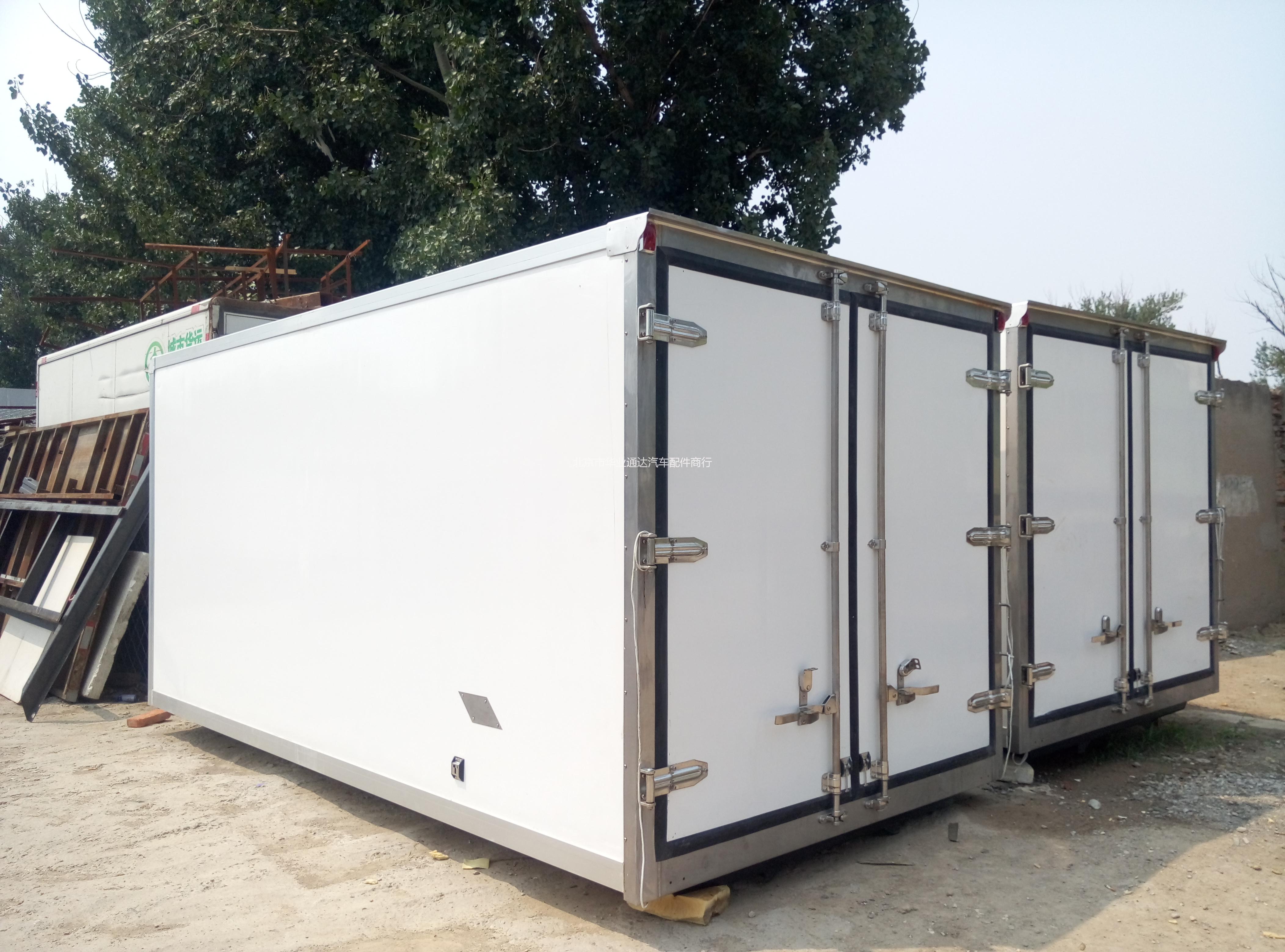 供應(yīng)北京廂式車廂/冷藏車保溫車廂