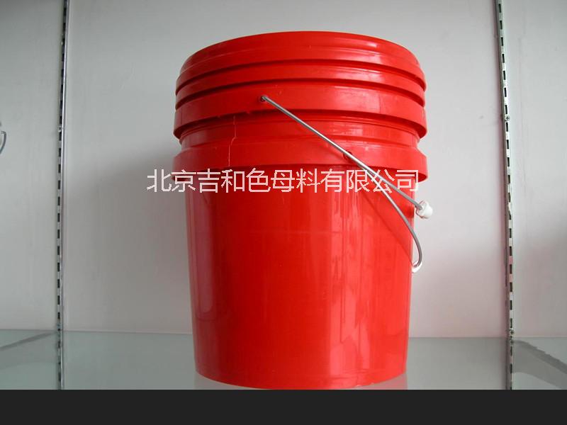 供應1160紅色母料|北京色母料廠家直銷|注塑紅色母料|色母料來樣訂做
