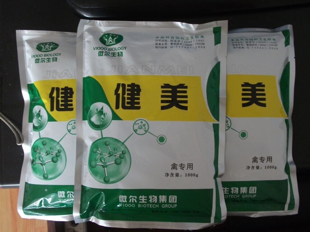 土雞怎么能長得快 健美禽.