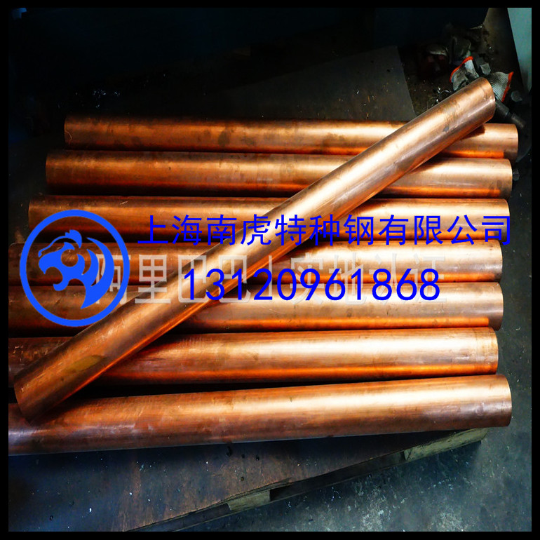 HPb61-1鉛黃銅廠家現(xiàn)貨